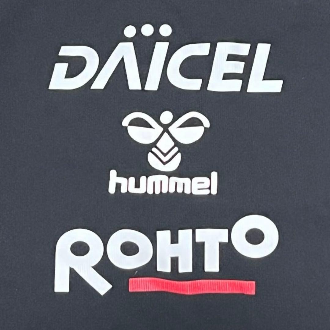 ガンバ大阪 2024年 ウォーマー スタッフ用 支給品 ヒュンメル 非売品