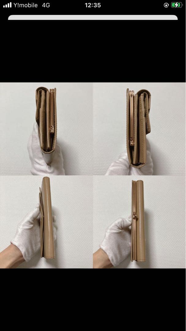 未使用　Kitamura レザーがま口長財布　レター型　モカ　「K」ロゴ　K2