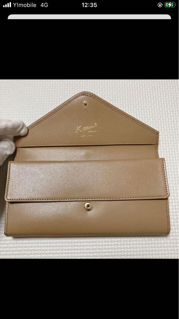 未使用　Kitamura レザーがま口長財布　レター型　モカ　「K」ロゴ　K2