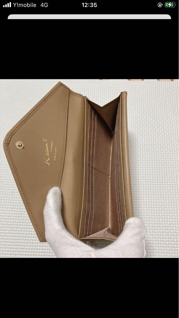 未使用　Kitamura レザーがま口長財布　レター型　モカ　「K」ロゴ　K2