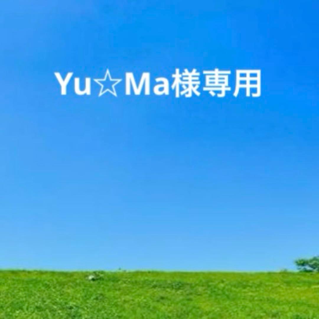 未使用　Kitamura レザーがま口長財布　レター型　モカ　「K」ロゴ　K2