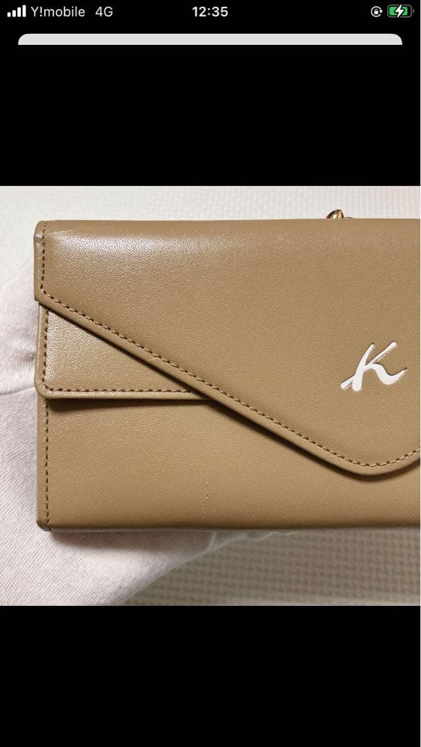 未使用　Kitamura レザーがま口長財布　レター型　モカ　「K」ロゴ　K2