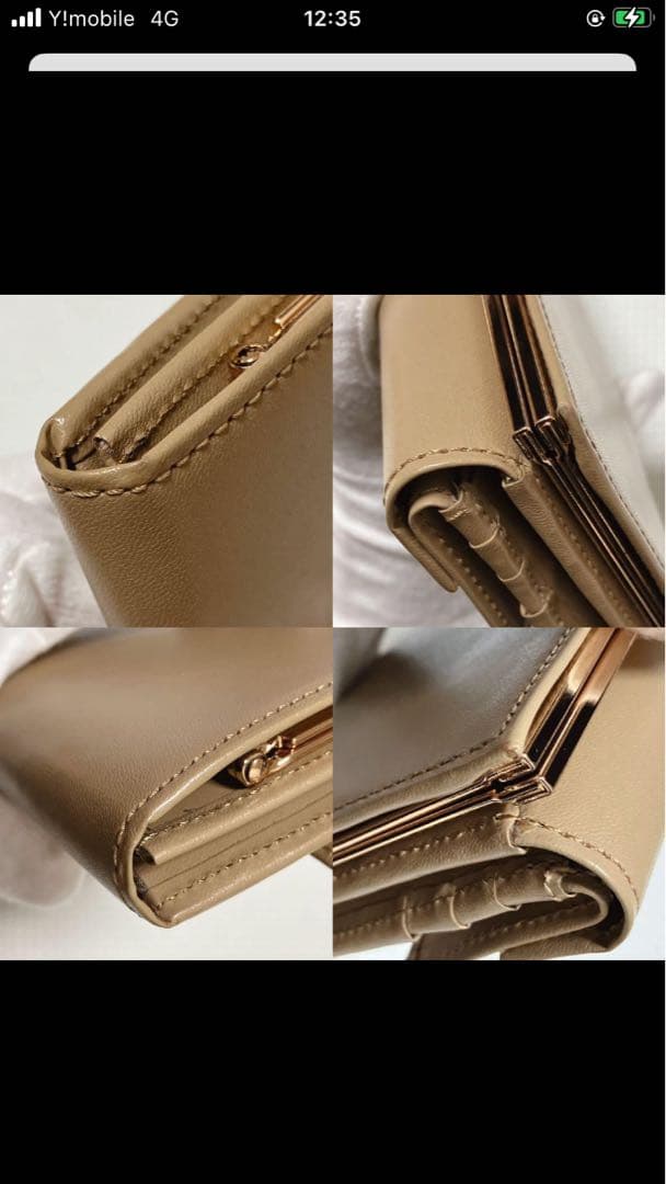 未使用　Kitamura レザーがま口長財布　レター型　モカ　「K」ロゴ　K2