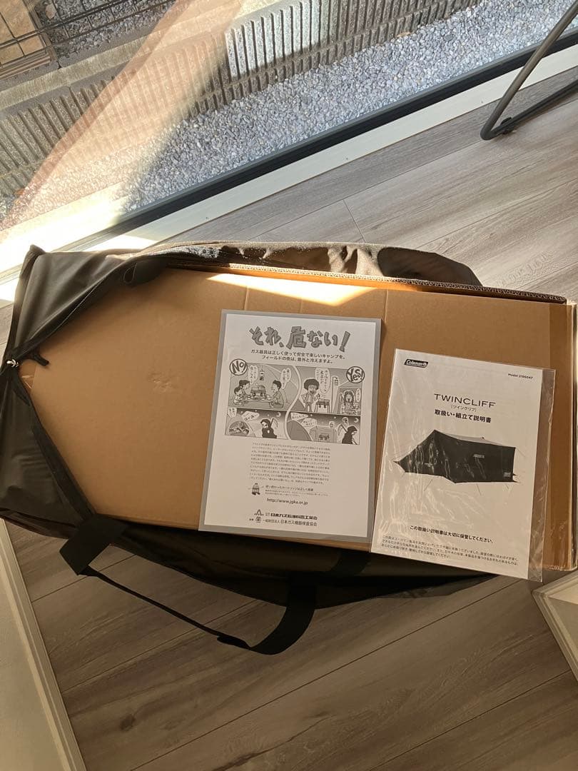 新品　Coleman　コールマン　マスターシリーズ　ツインクリフ