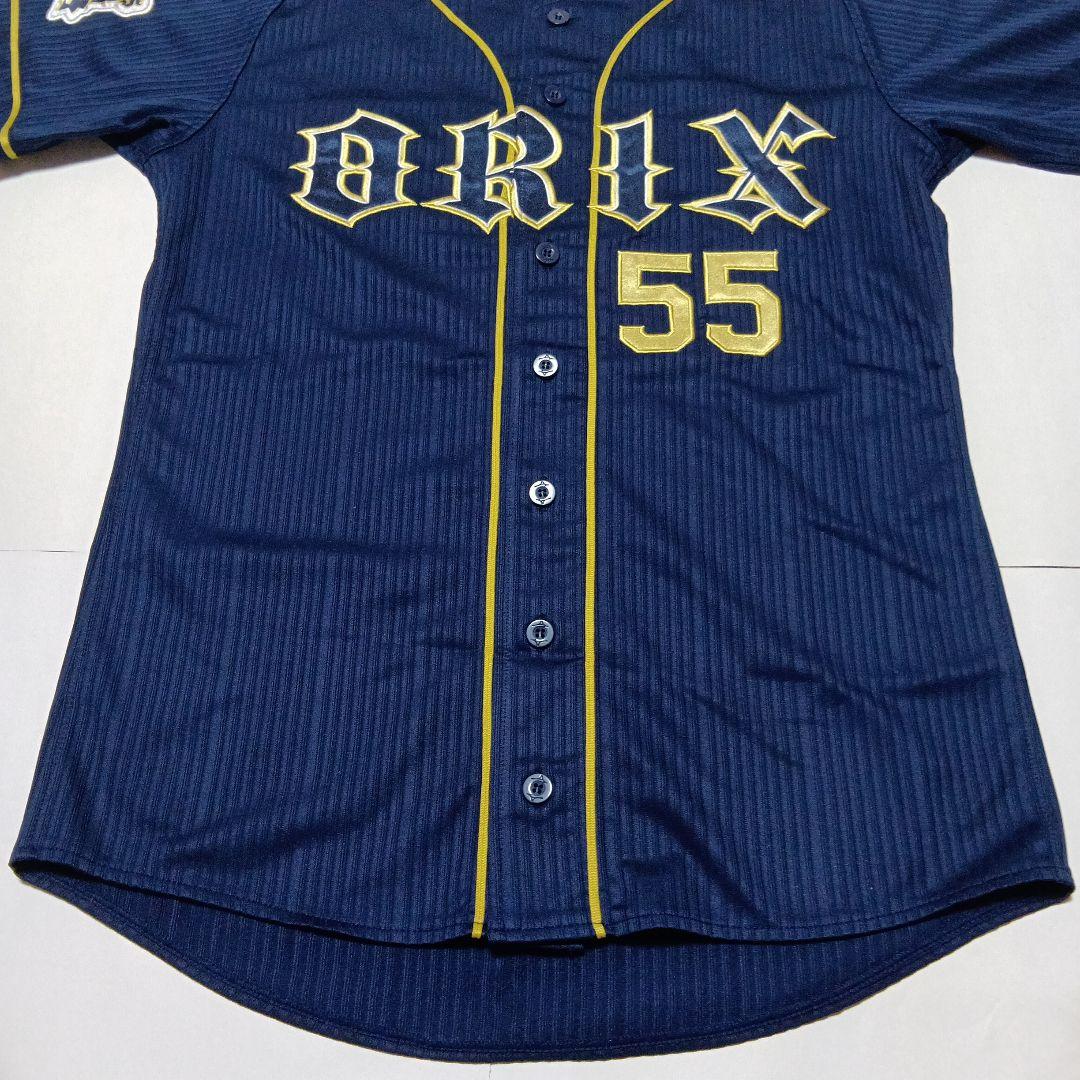 オリックス・バファローズ ハイクラスユニフォーム Lサイズ T-岡田 選手