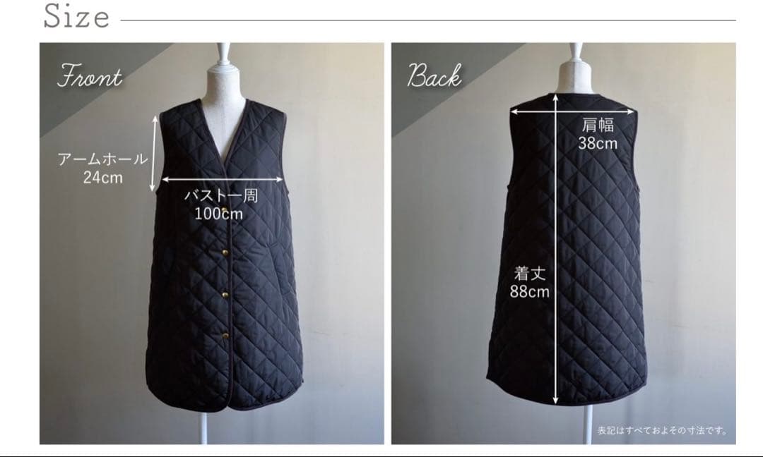 OUR ロング丈のキルティングベスト　カーキ
