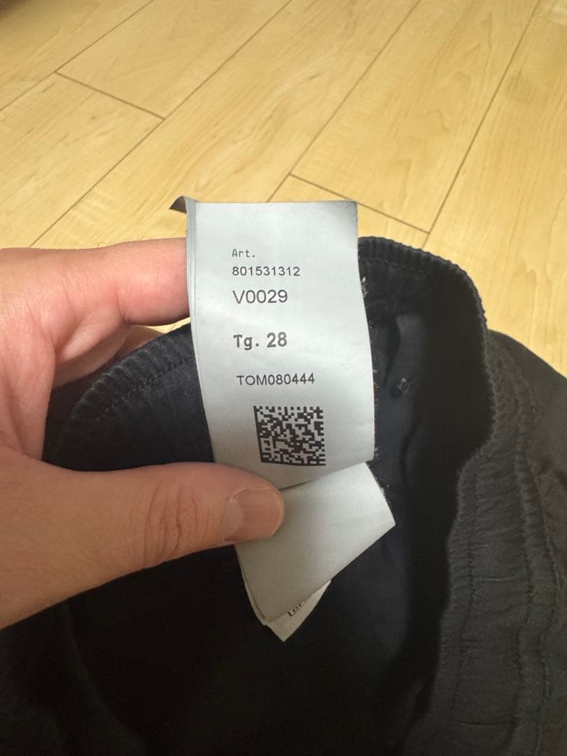 ストーンアイランド　カーゴパンツ　28インチ