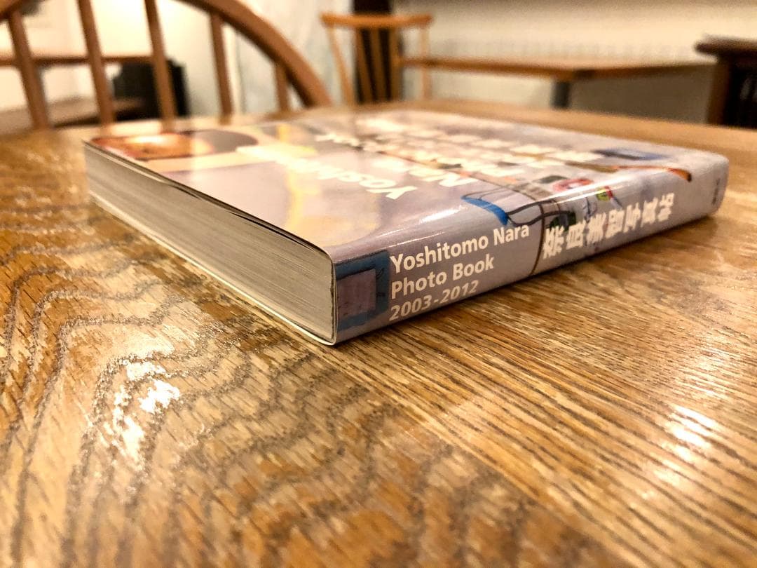 未開封トンガリ森ガールフィギュア付美品初版★奈良美智写真帖 2003-2012