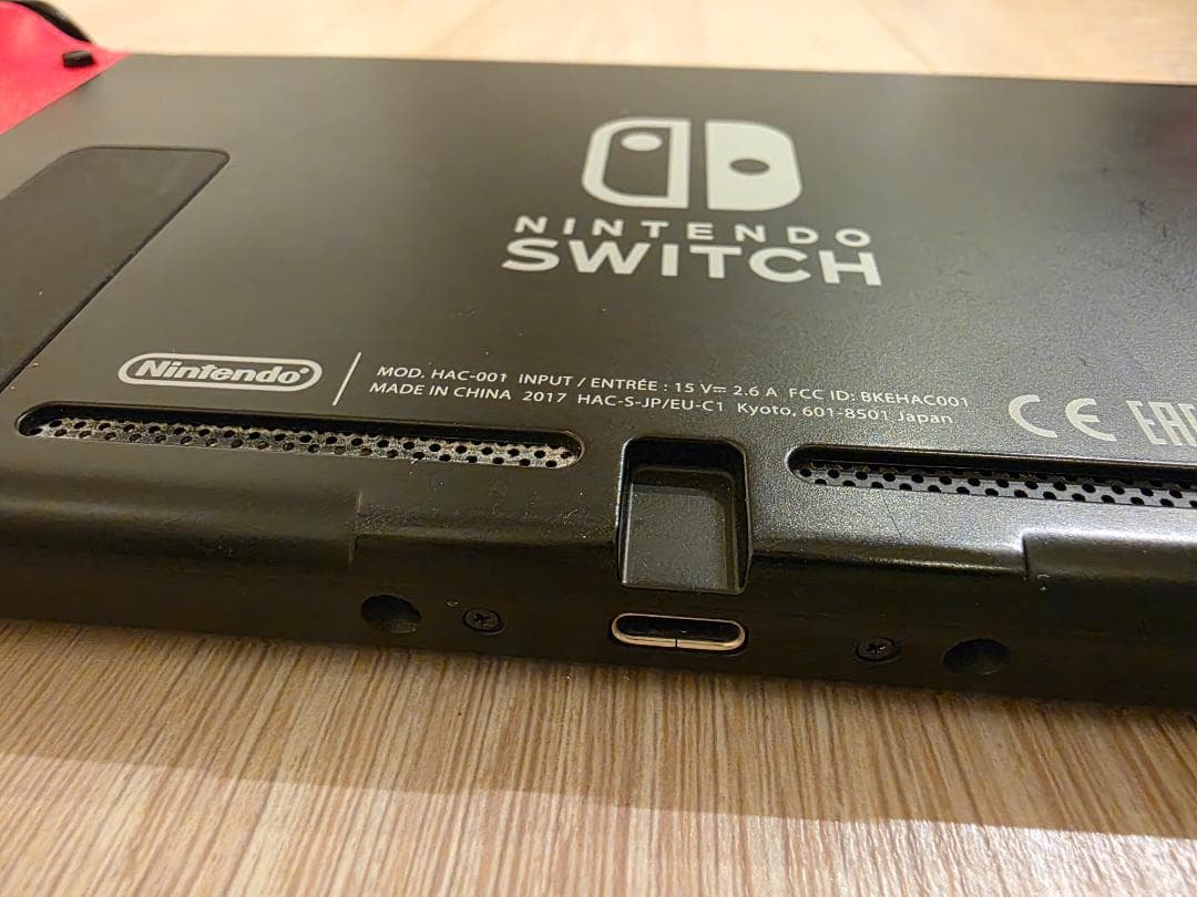 本体同梱版 Nintendo Switch Splatoon2 ケース&SD付き