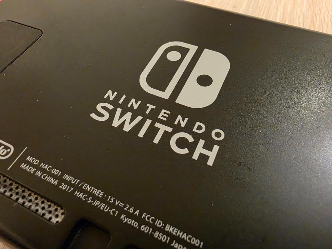 本体同梱版 Nintendo Switch Splatoon2 ケース&SD付き