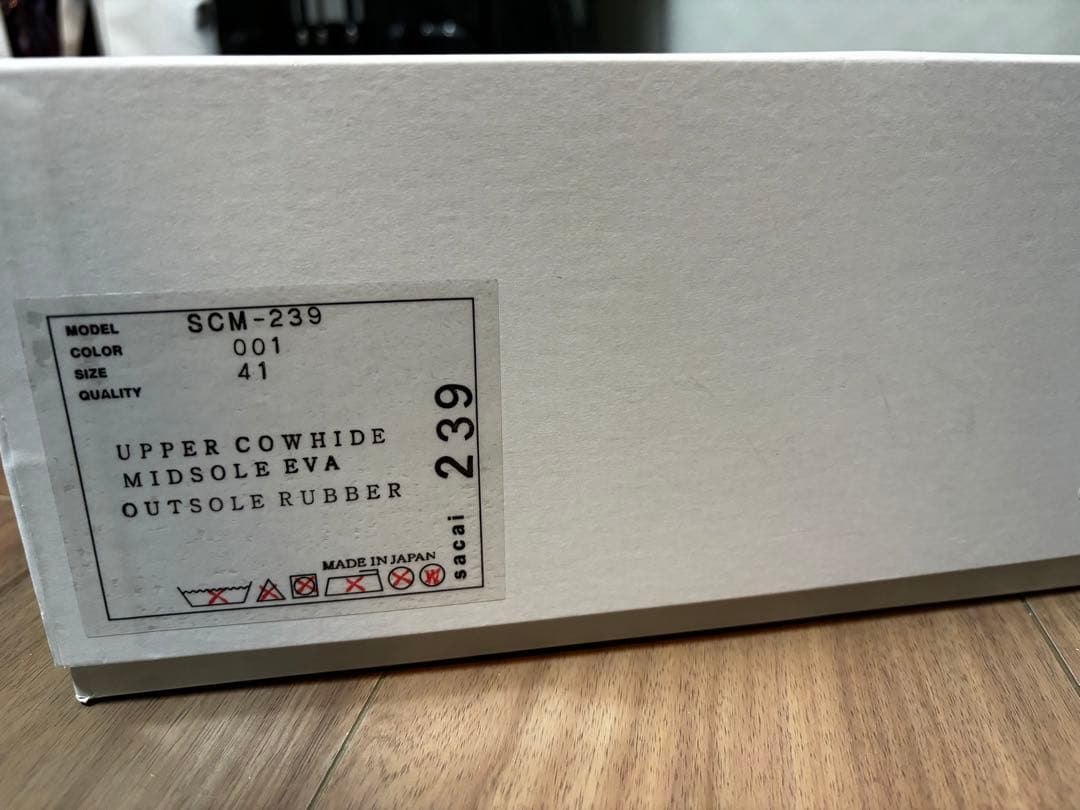 sacai レザー  ローファー