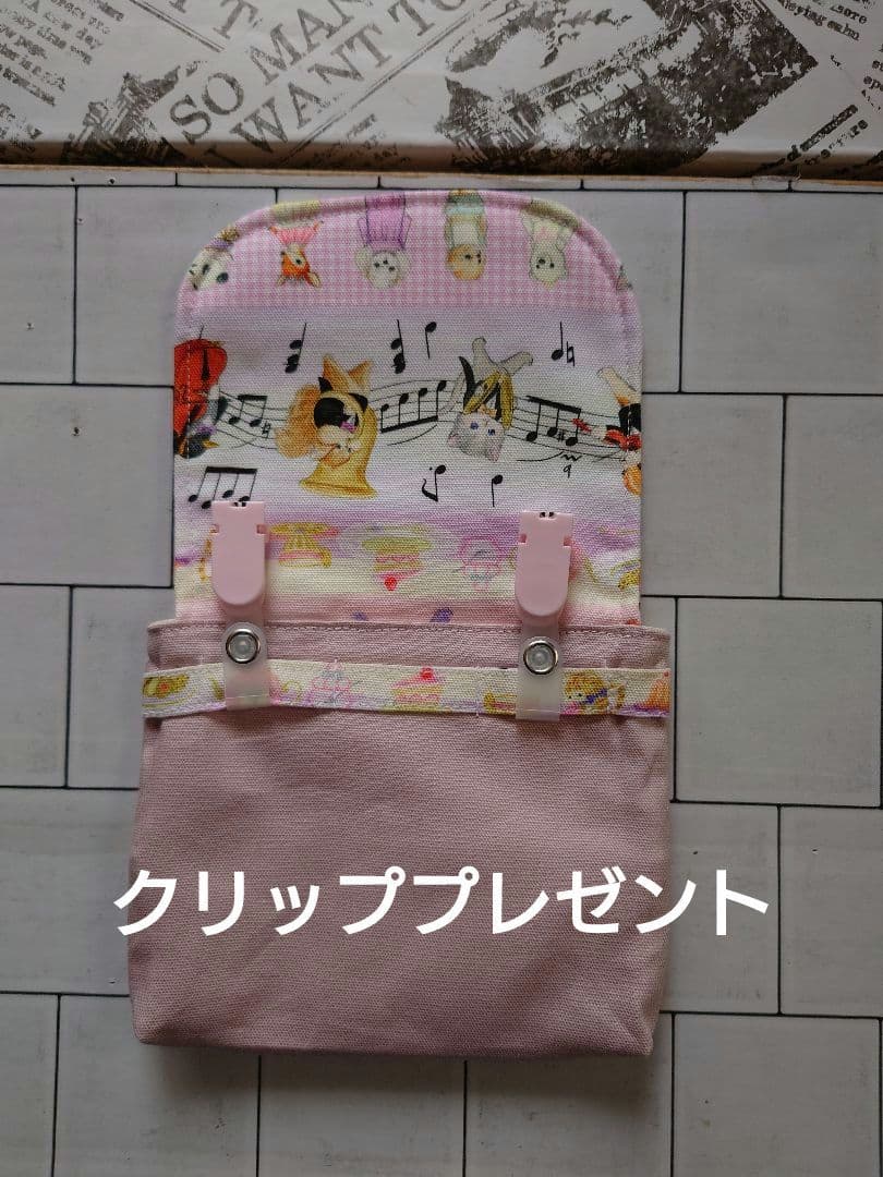 ユキエモン柄　入園セット　レッスンバッグセット　5点セット　プレゼント付き