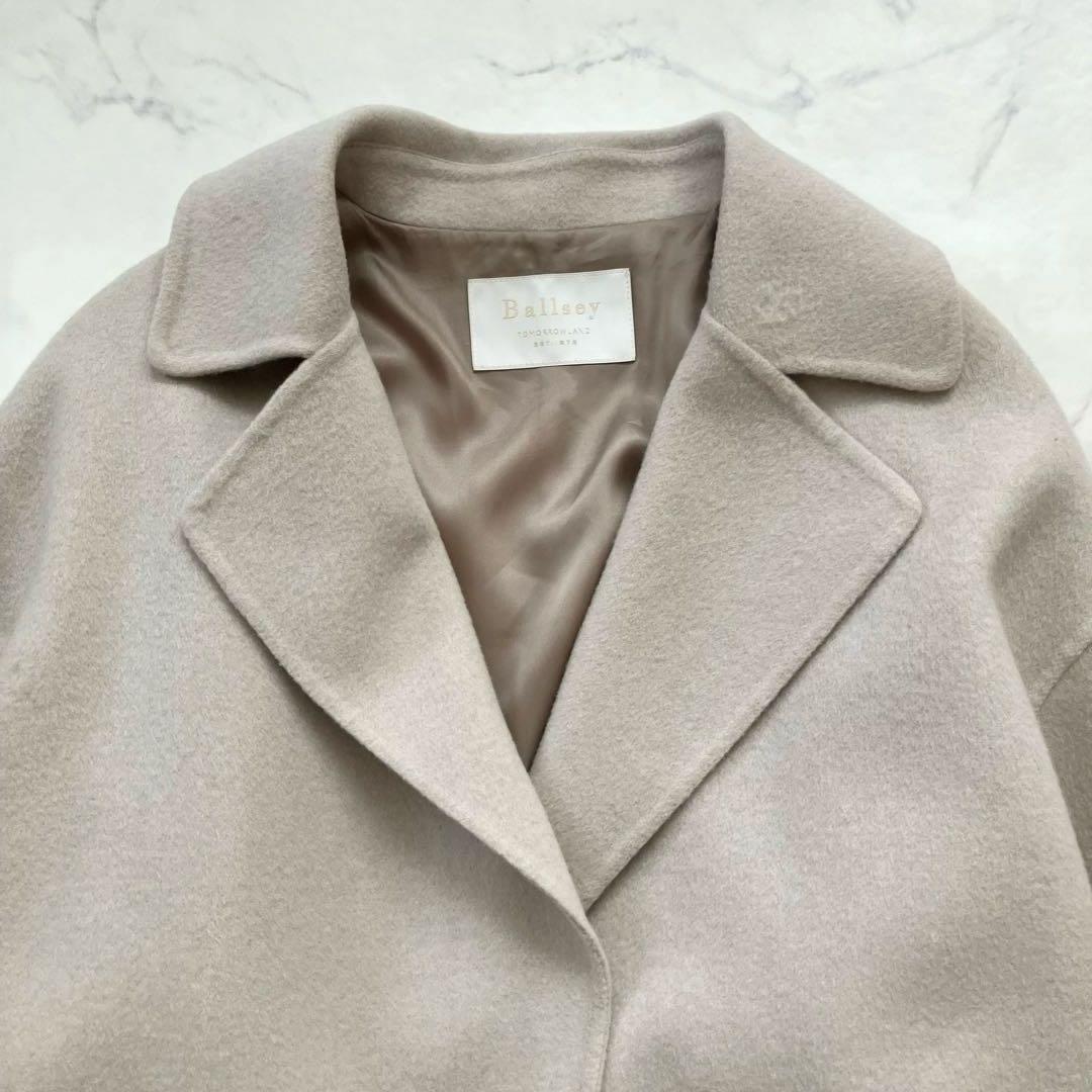 Ballsey プレミアムウールリバー ショートコート　ボールジィ　ベージュ　S