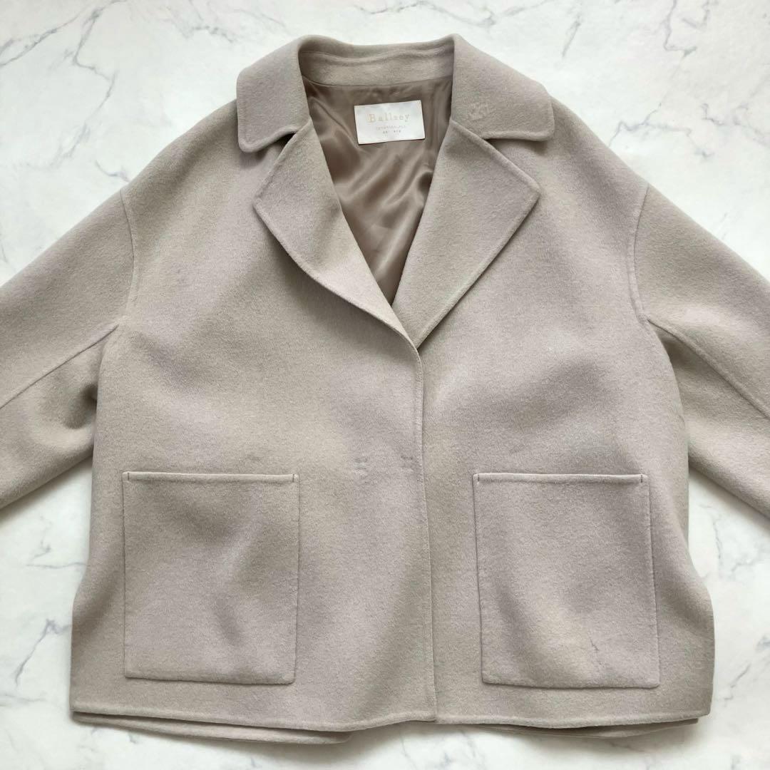 Ballsey プレミアムウールリバー ショートコート　ボールジィ　ベージュ　S