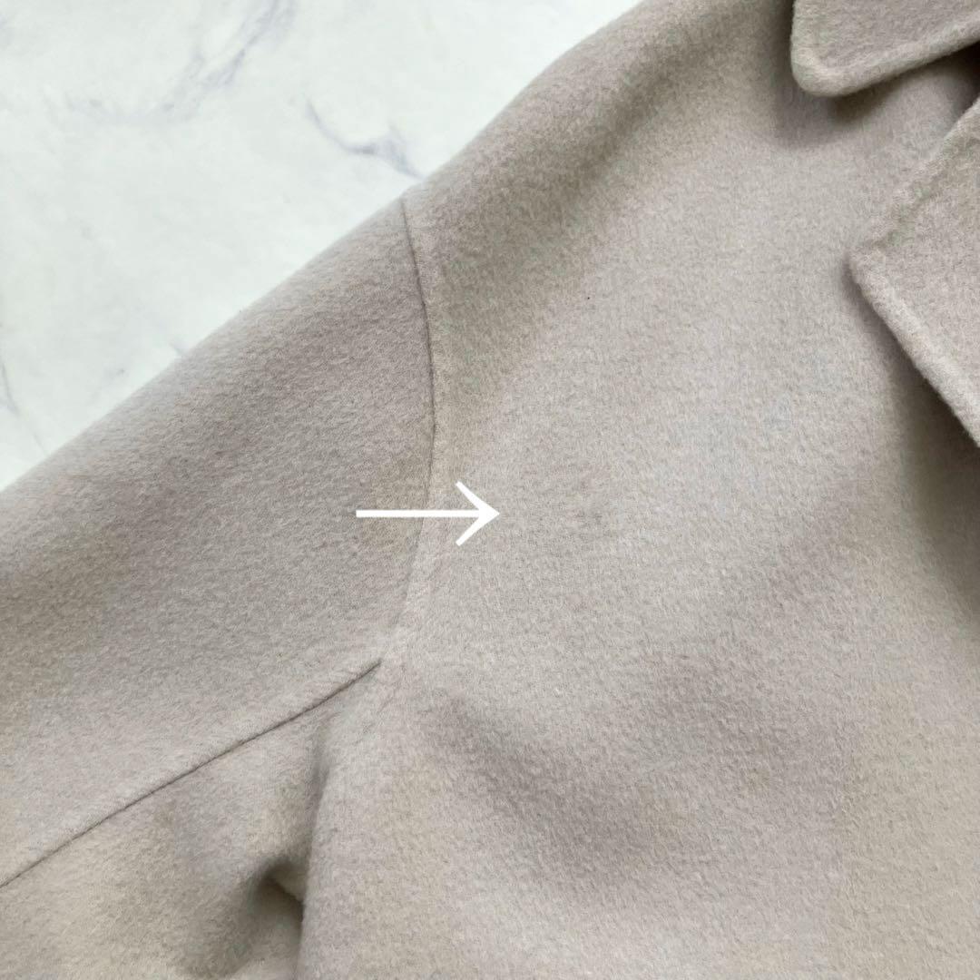 Ballsey プレミアムウールリバー ショートコート　ボールジィ　ベージュ　S