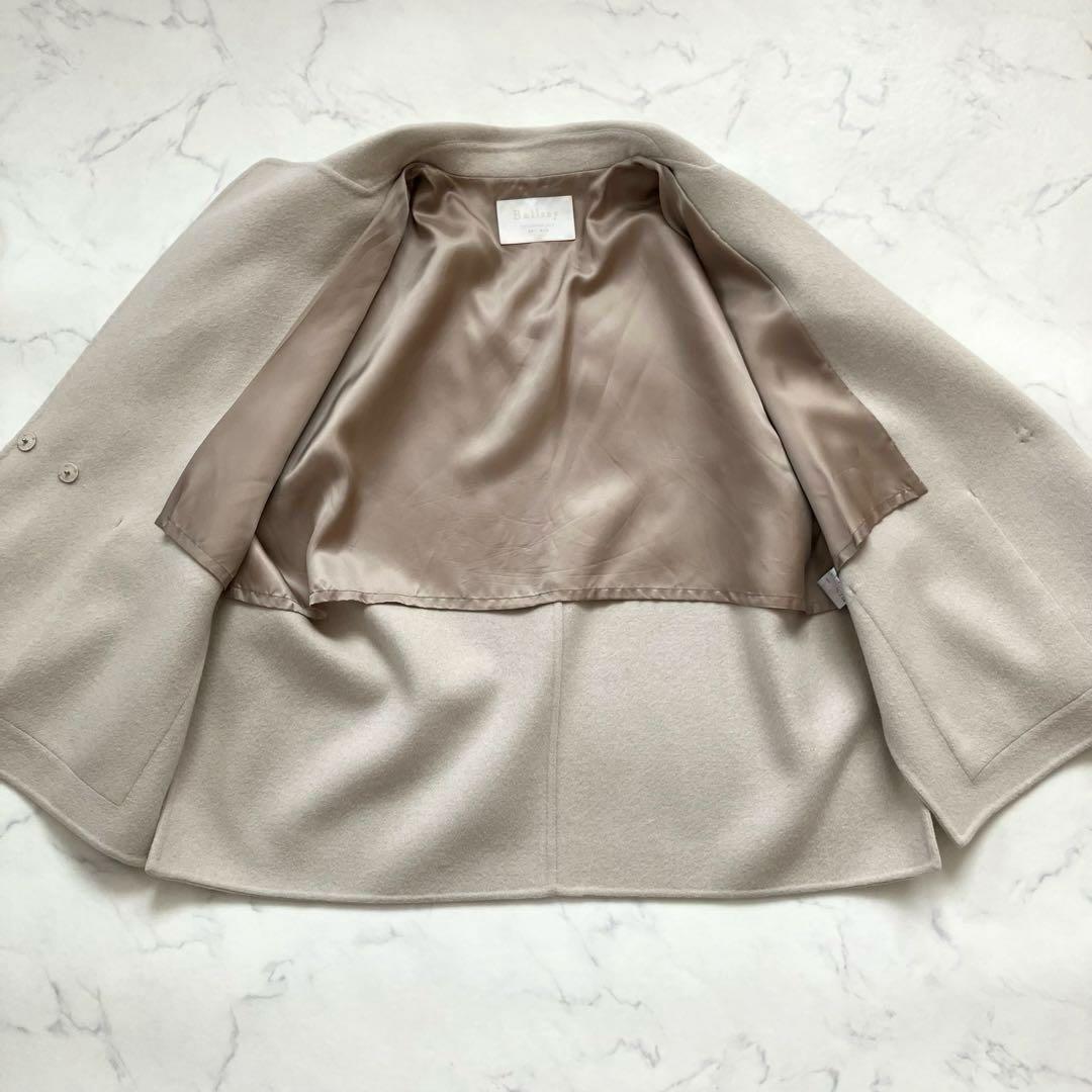 Ballsey プレミアムウールリバー ショートコート　ボールジィ　ベージュ　S