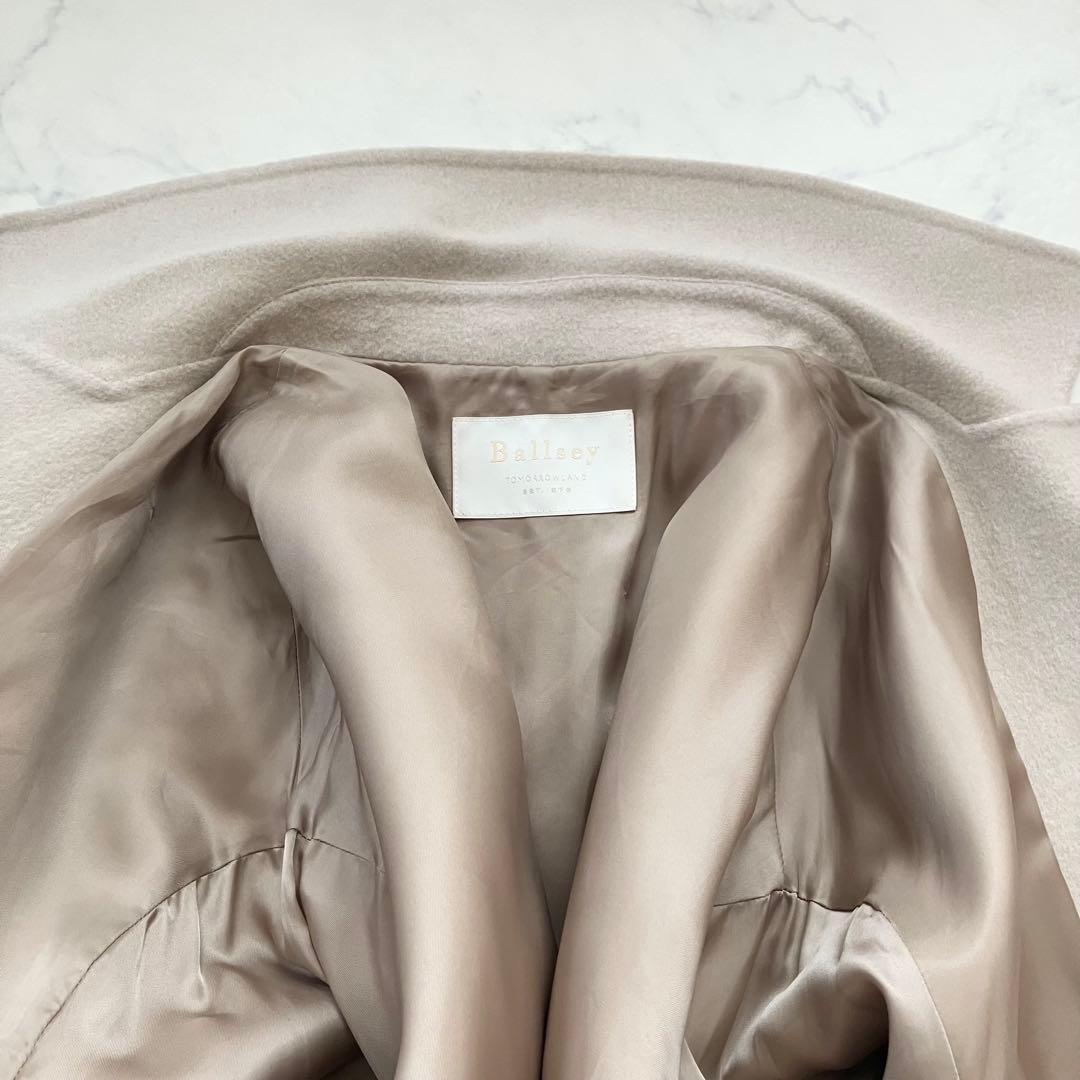 Ballsey プレミアムウールリバー ショートコート　ボールジィ　ベージュ　S