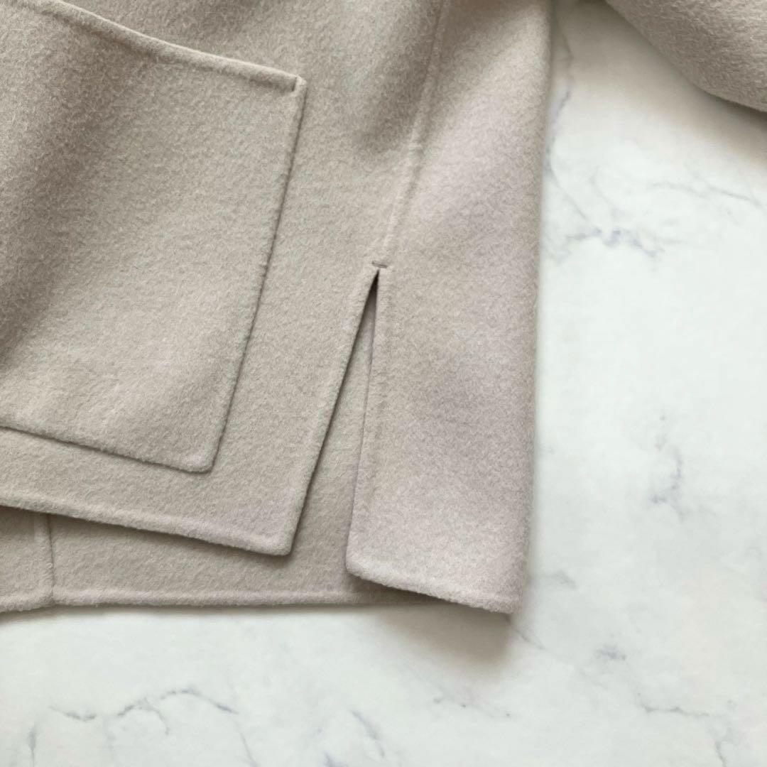 Ballsey プレミアムウールリバー ショートコート　ボールジィ　ベージュ　S