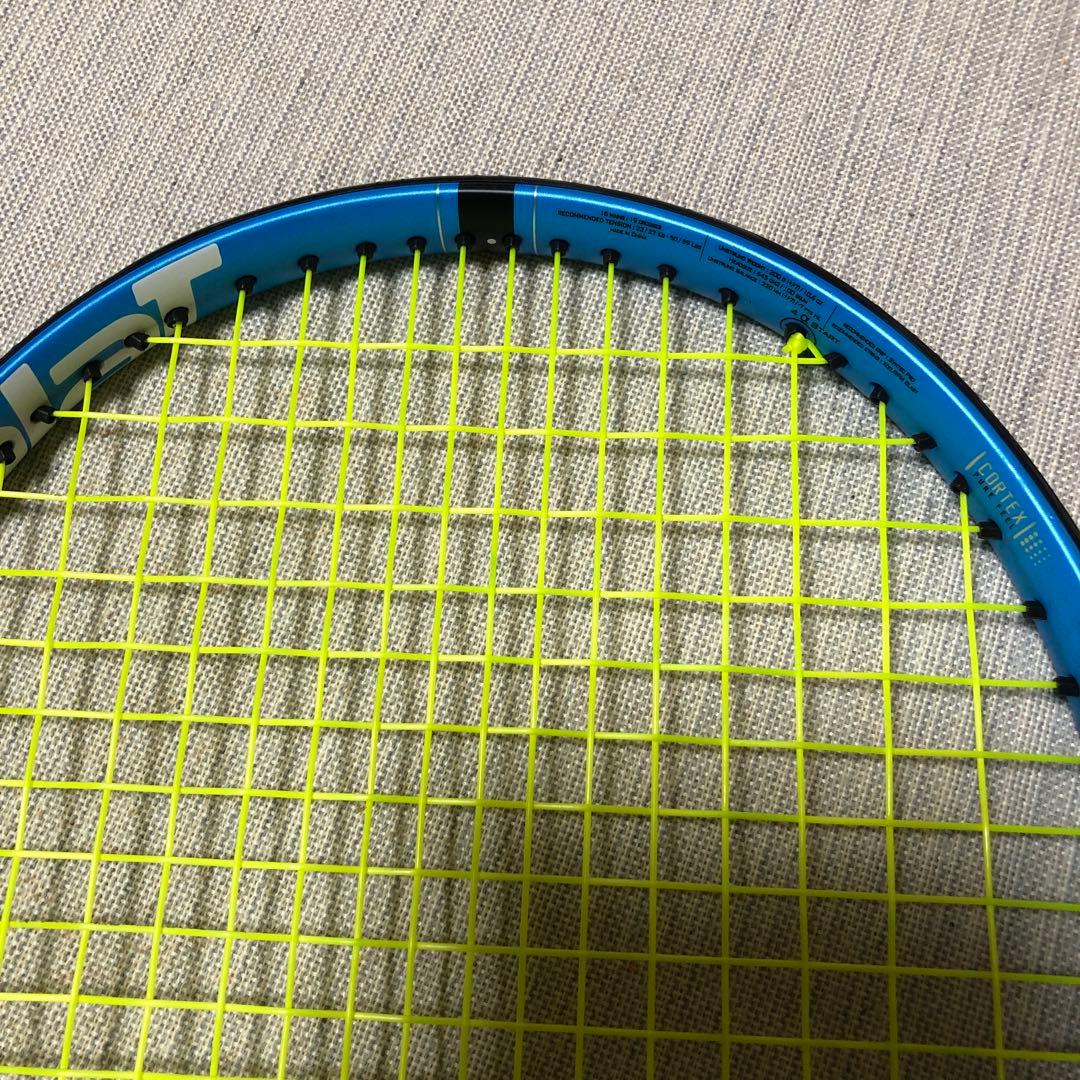 バボラピュアドライブ100g2