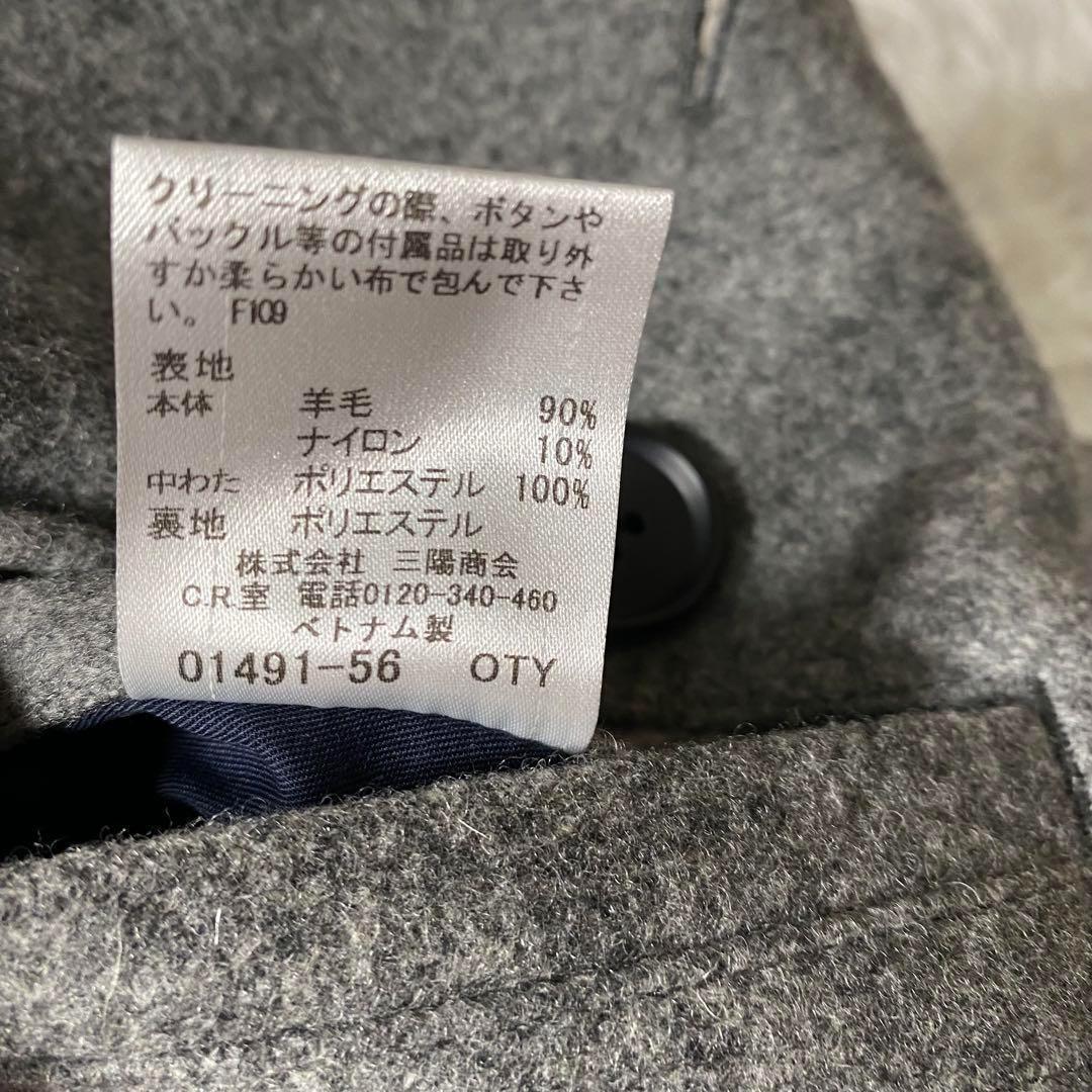 【極美品】ブラックレーベルクレストブリッジ　ウールコート　ダブル　キルティング