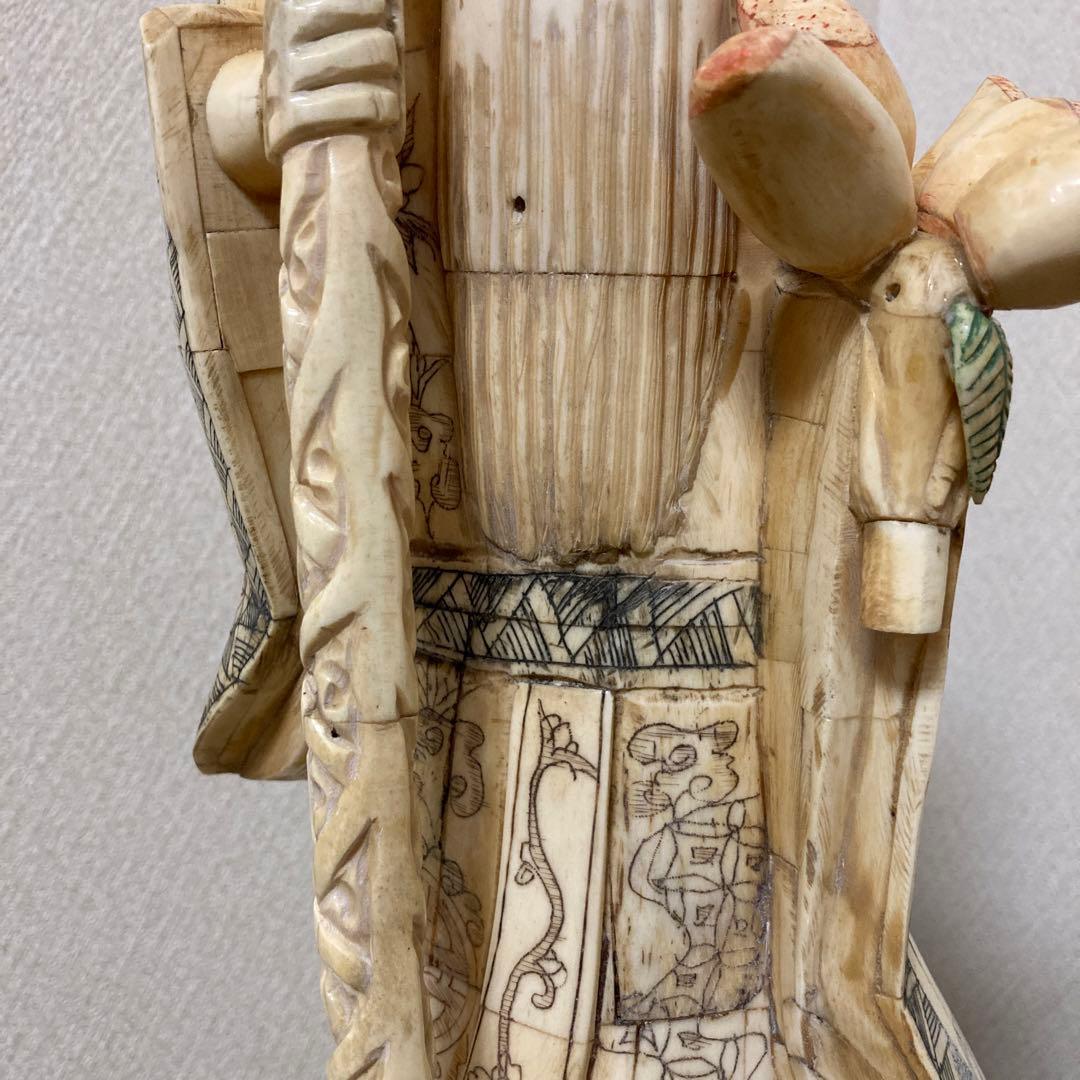 天然素材　老人置物　珍品〈検 寿老人　福禄寿　仙人　精密細工彫　七福神　縁起物