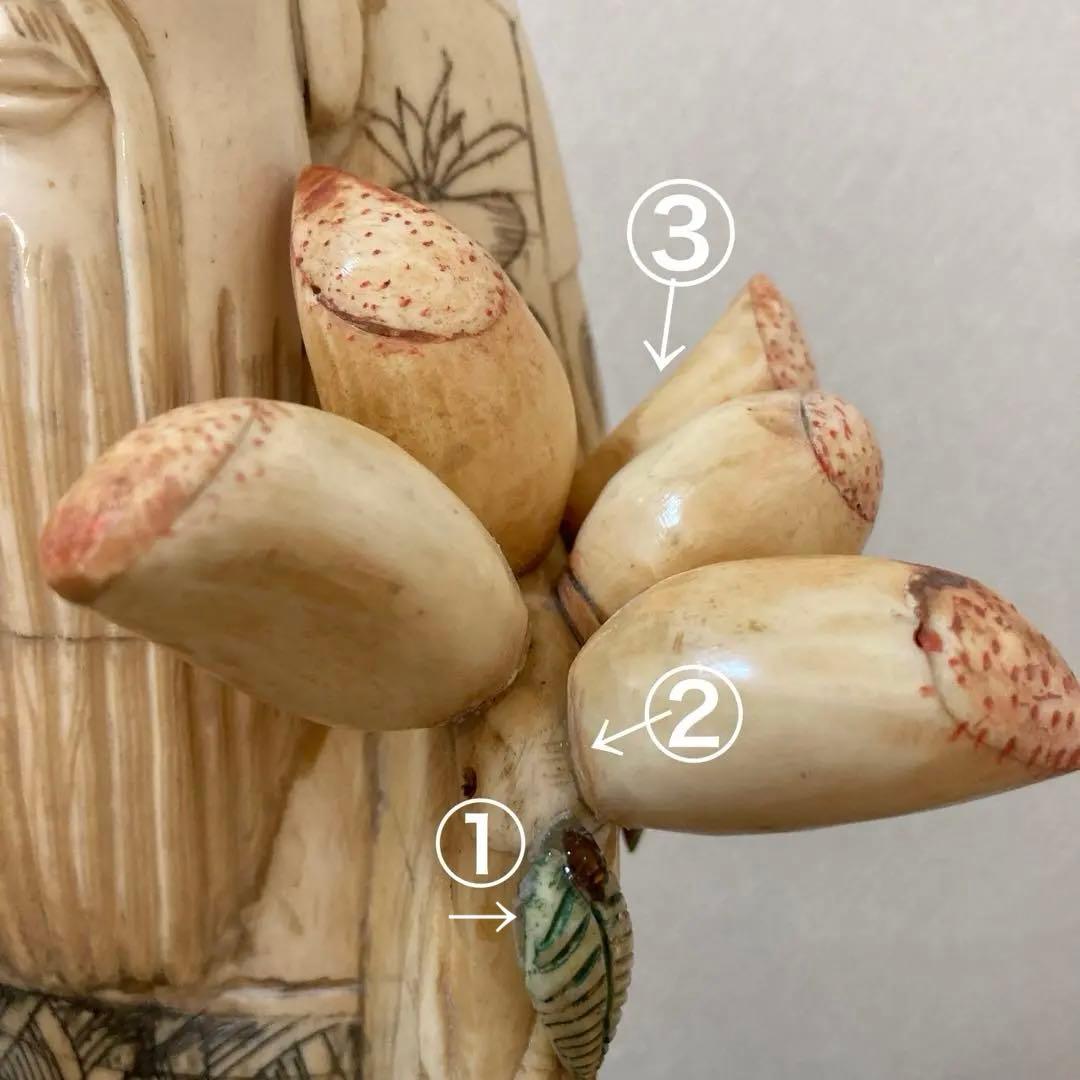 天然素材　老人置物　珍品〈検 寿老人　福禄寿　仙人　精密細工彫　七福神　縁起物