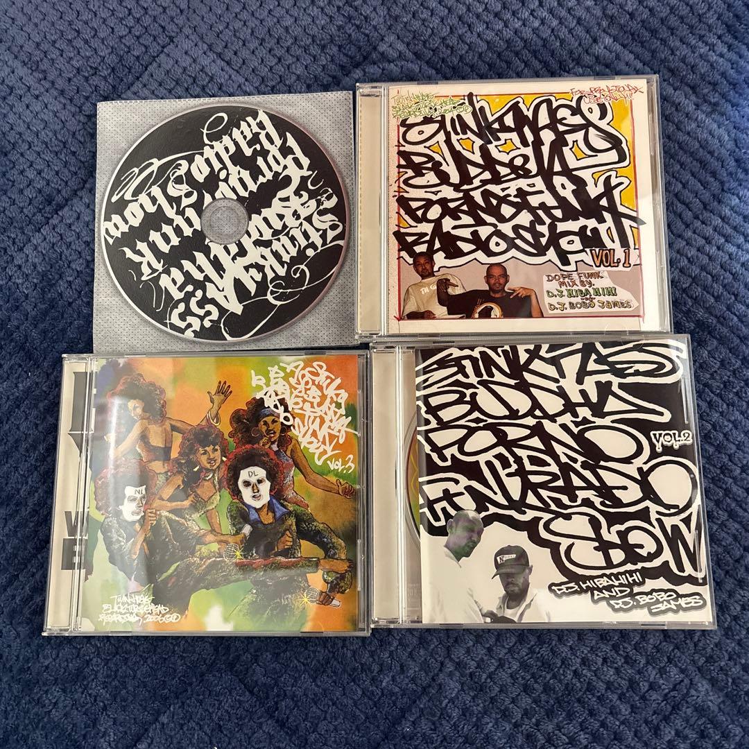 洋楽 DJ HIBAHIHI AND DJ BOBO JAMES RADIO SHOW