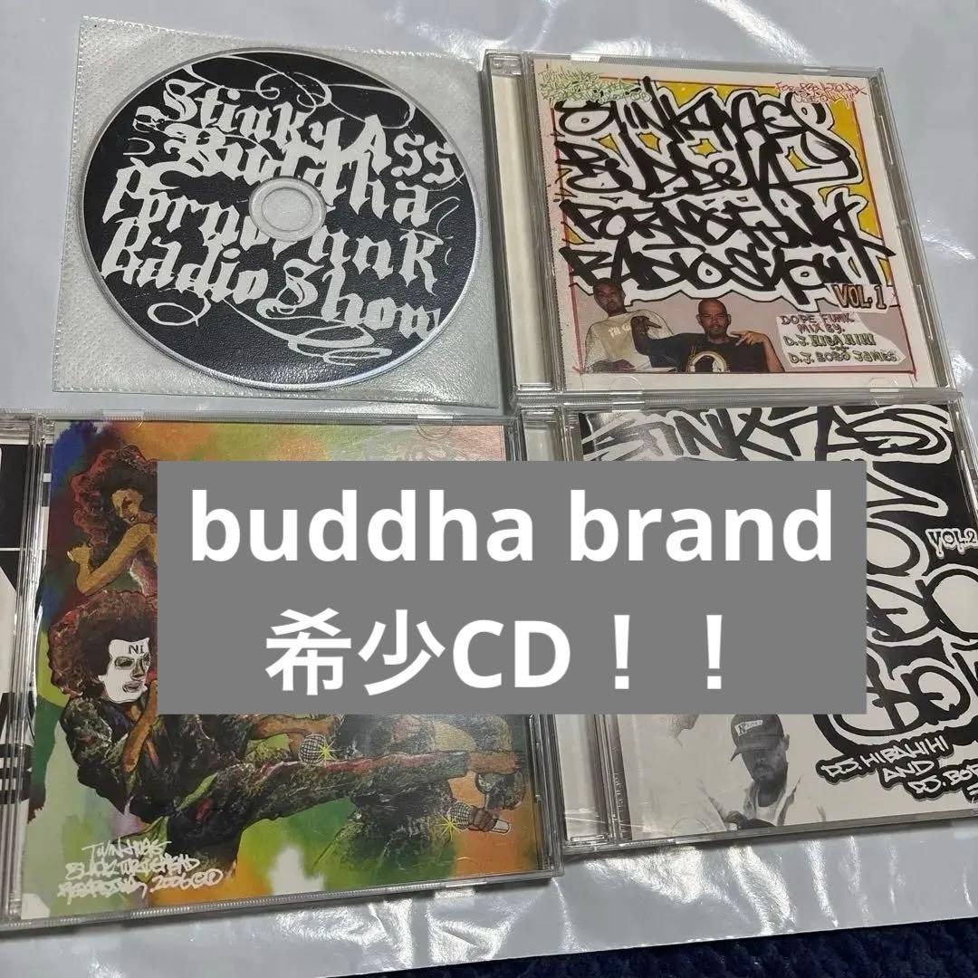 洋楽 DJ HIBAHIHI AND DJ BOBO JAMES RADIO SHOW