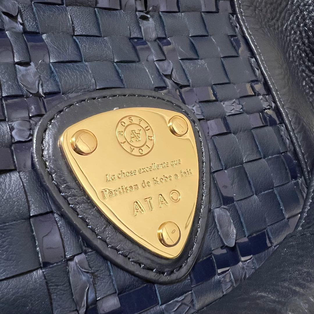 【極美品】ATAO キャンディ ルーク ショルダーバッグ ネイビー