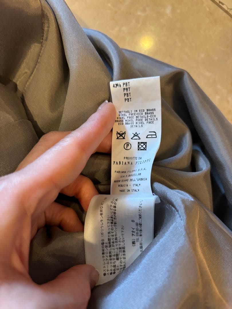 FABIANA FILIPPI グレー ノースリーブ Vネック ロングワンピース