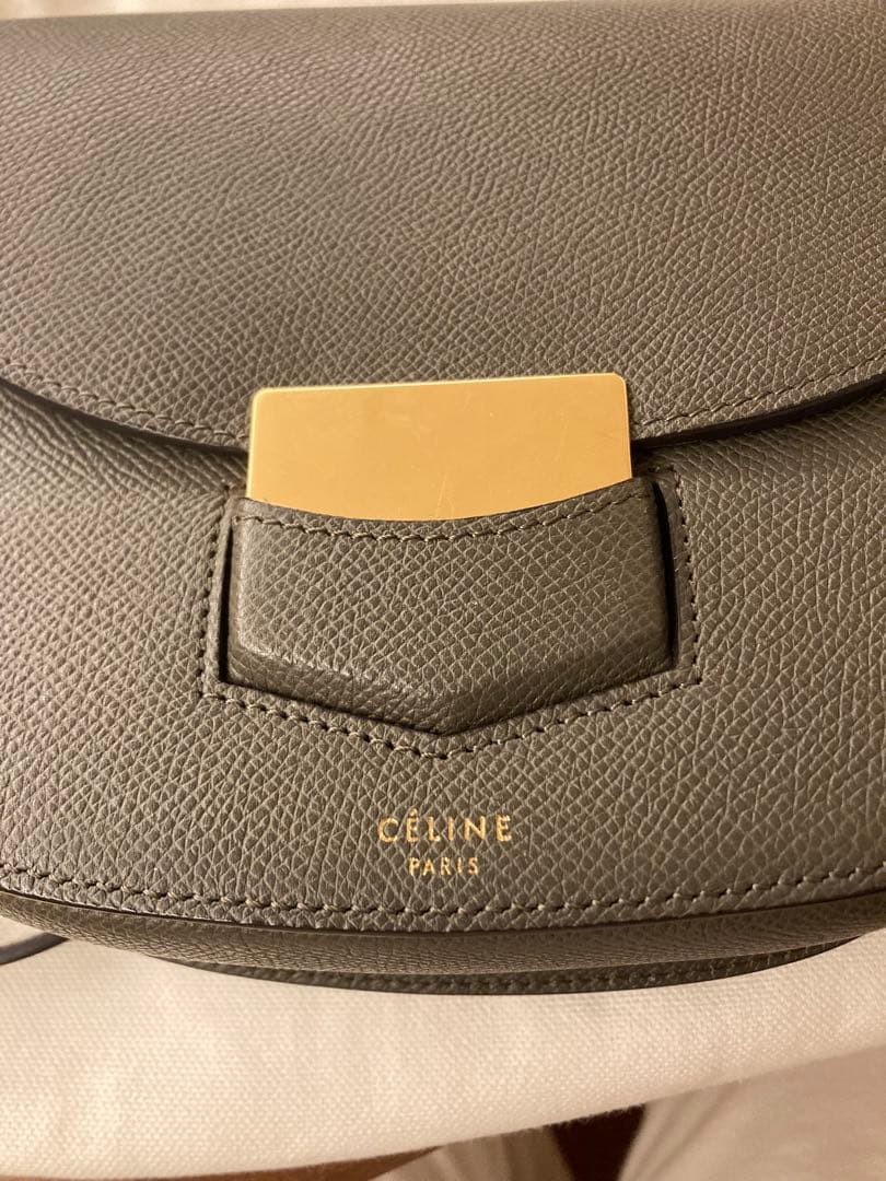 CÉLINEトロッタースモールバック