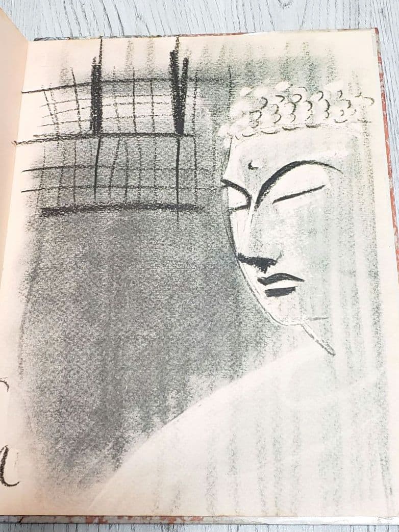 【交渉中】おひさまをはこぶちょう 絵本