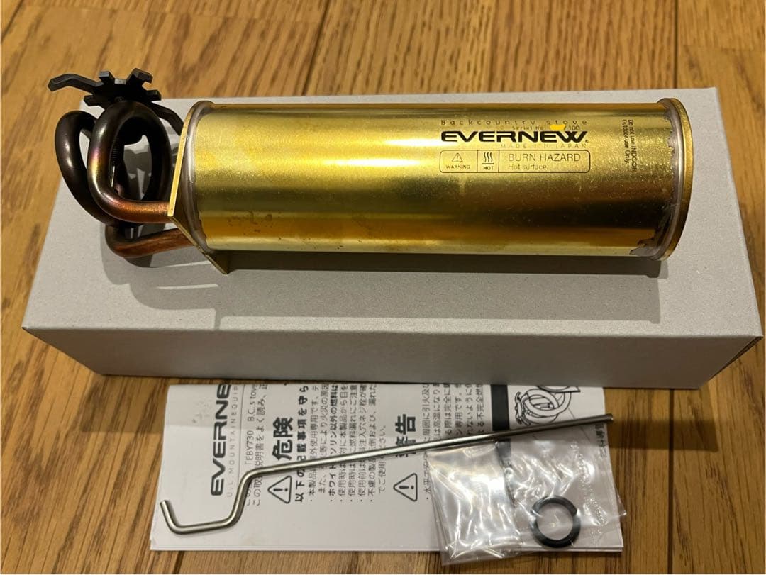 EVERNEW エバニュー B.C. stove ガソリンストーブ キャンプ