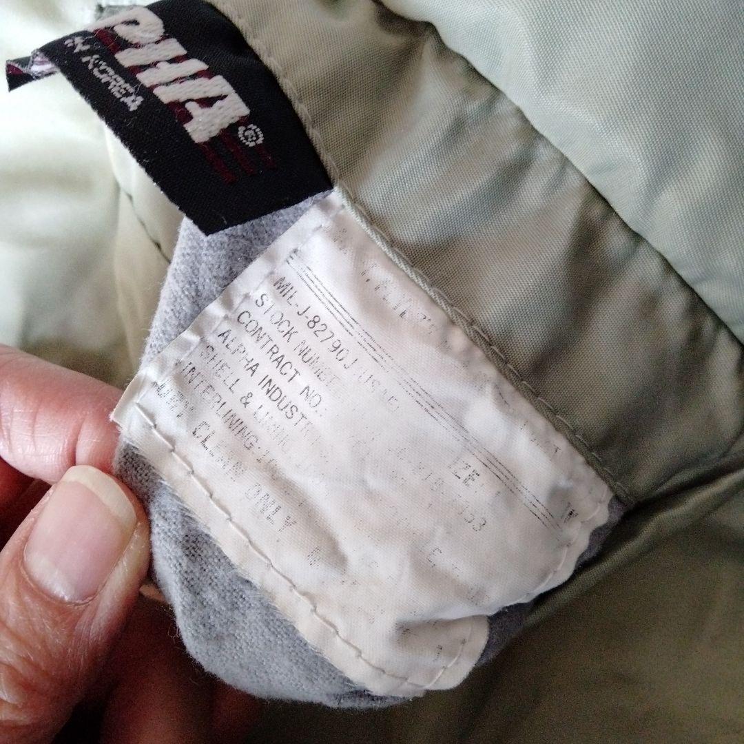 ALPHA INDUSTRIES MA-1 MIJ-82790J Lサイズ