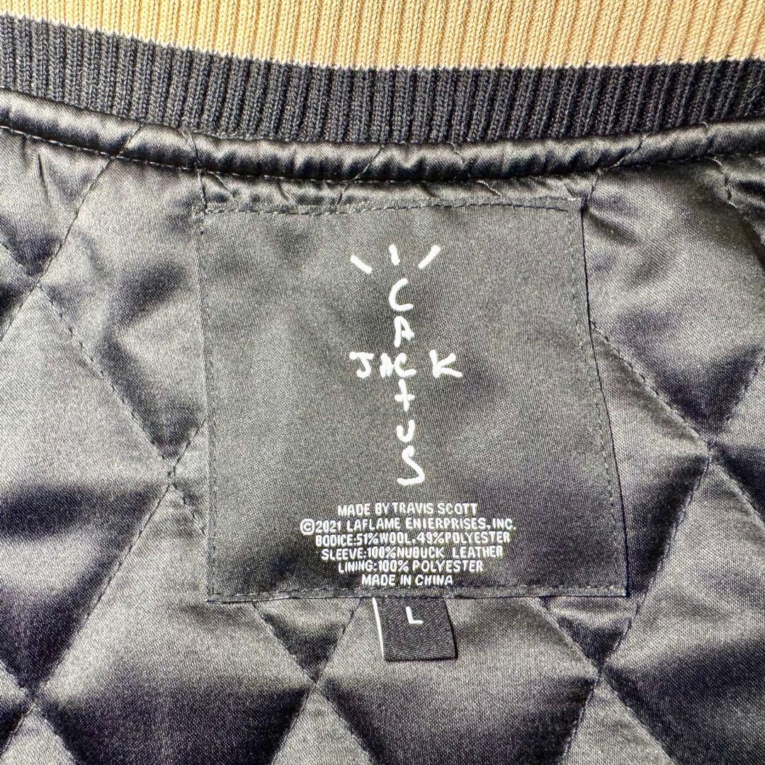 Cactus Jack × fragment スタジャン Lサイズ フラグメント