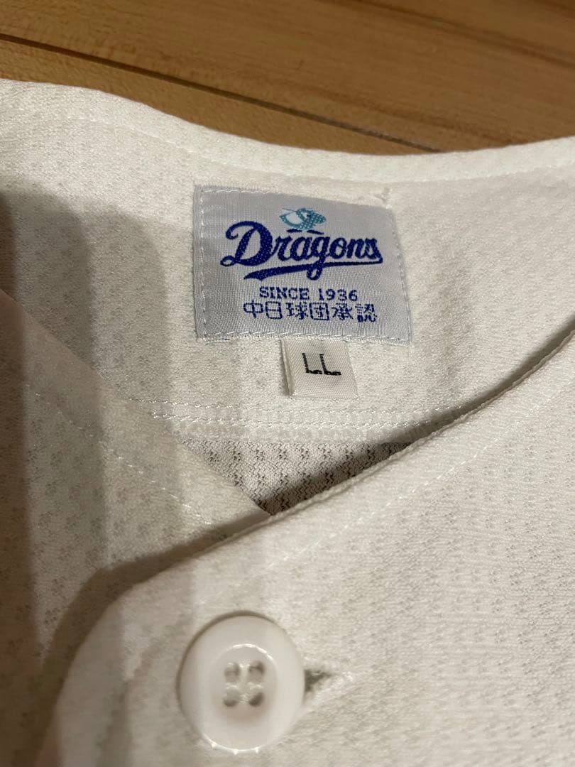 中日ドラゴンズ川上憲伸ユニフォーム