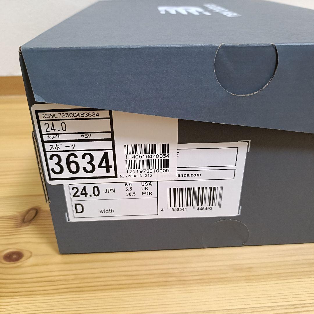 New Balance ML725CG 24.0cm 新品未使用