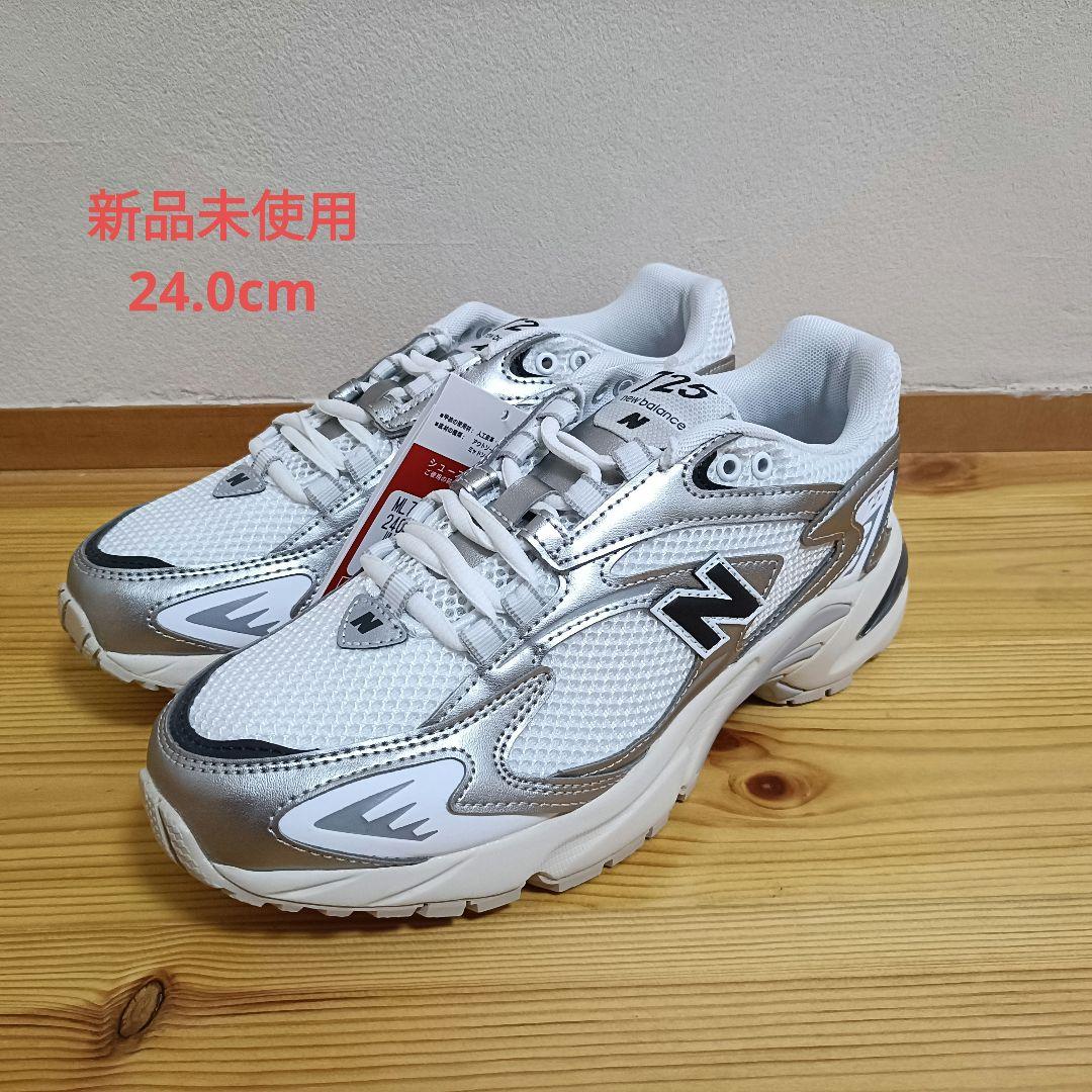 New Balance ML725CG 24.0cm 新品未使用