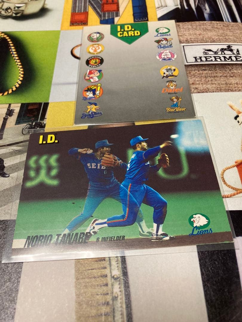 TOMY ID 1993 ハイナンバー 最終品　裏02版　15枚セット　激レア