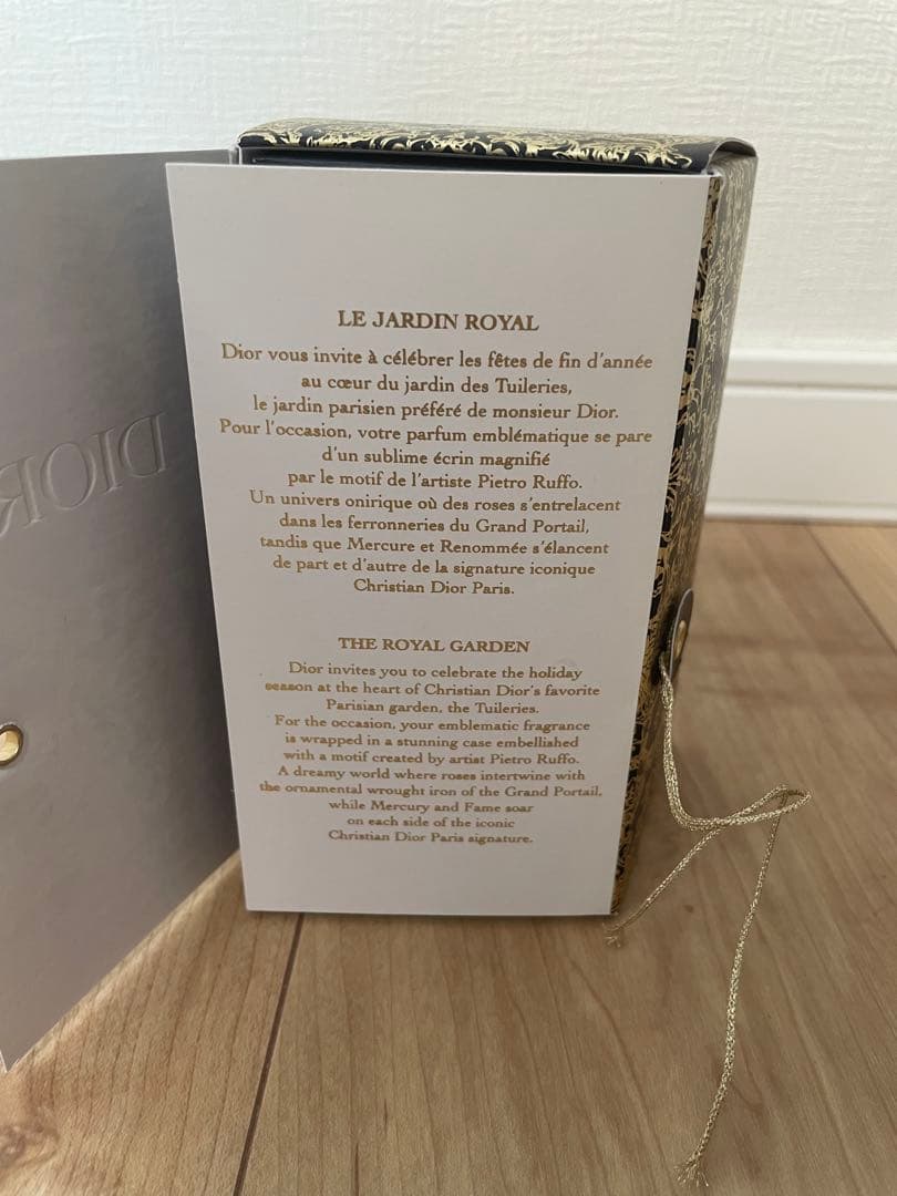 Dior Sauvage ディオール ソヴァージュ100ml 限定