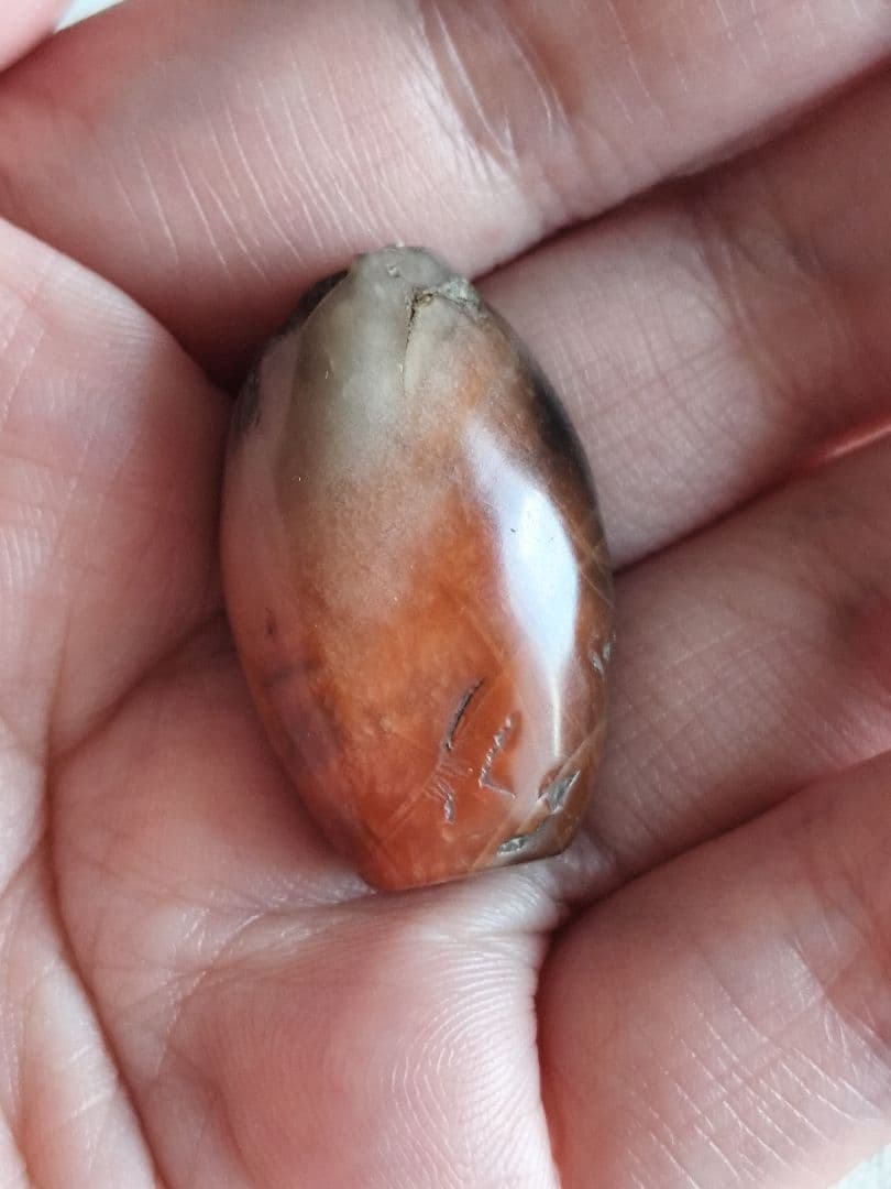 *＊古の御守＊*　Pema Raka