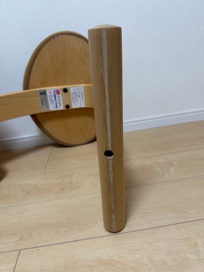 サカモトハウス バランスチェア バランスイージー リボ社