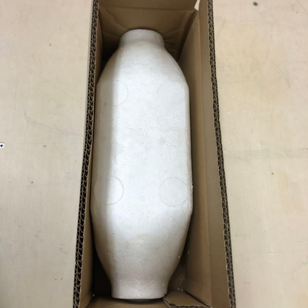 DIPOLE ダイポール HRD 家庭用 高密度磁束活性水磁気活性整水器 20A