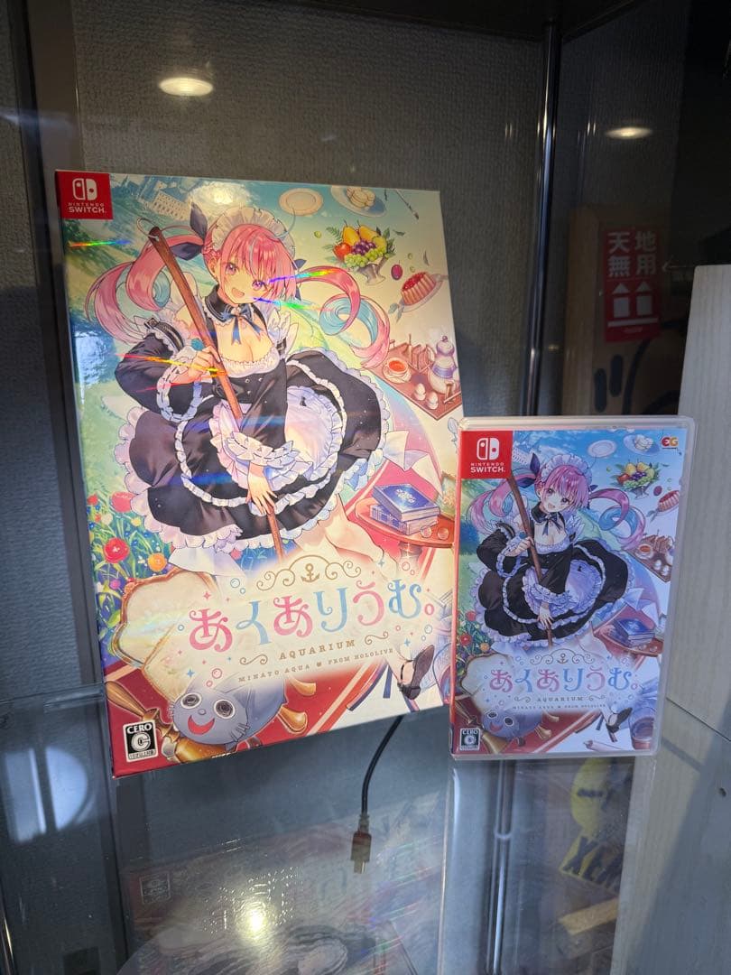 ステイショナリー文房具 様