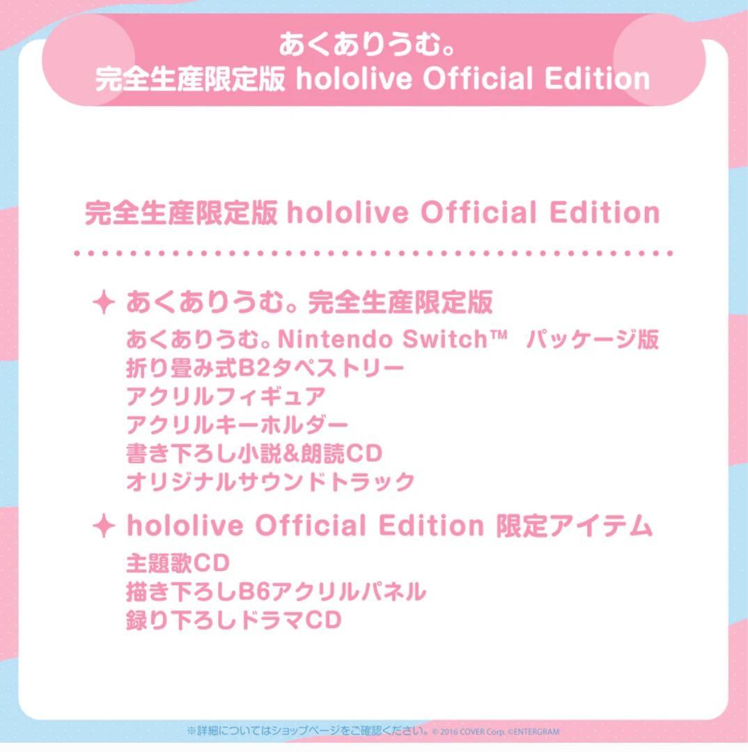 ステイショナリー文房具 様