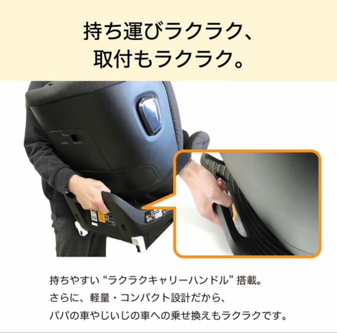 新品未使用品　カイナロングR129