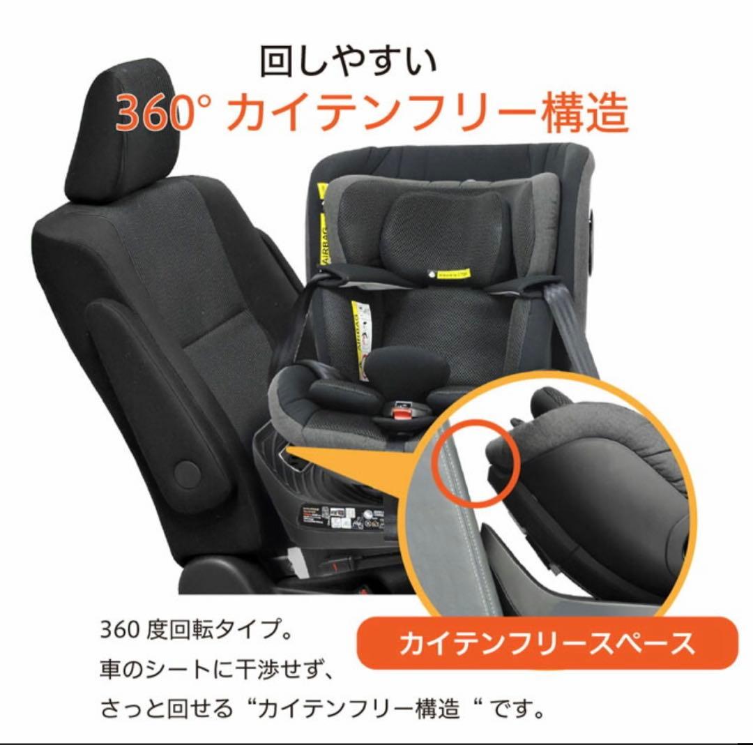 新品未使用品　カイナロングR129