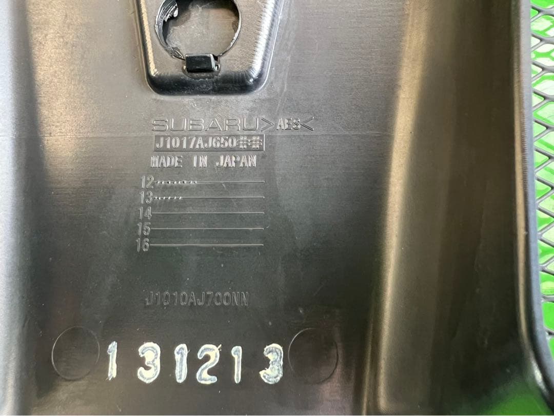 スバル純正レガシ、フロントグリル BR9 BRGレガシー用