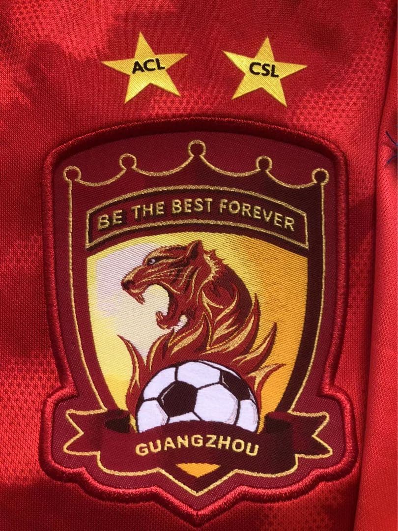 【選手支給品2枚セット】2020年広州恒大CSLCFAユニフォーム12番徐新選手