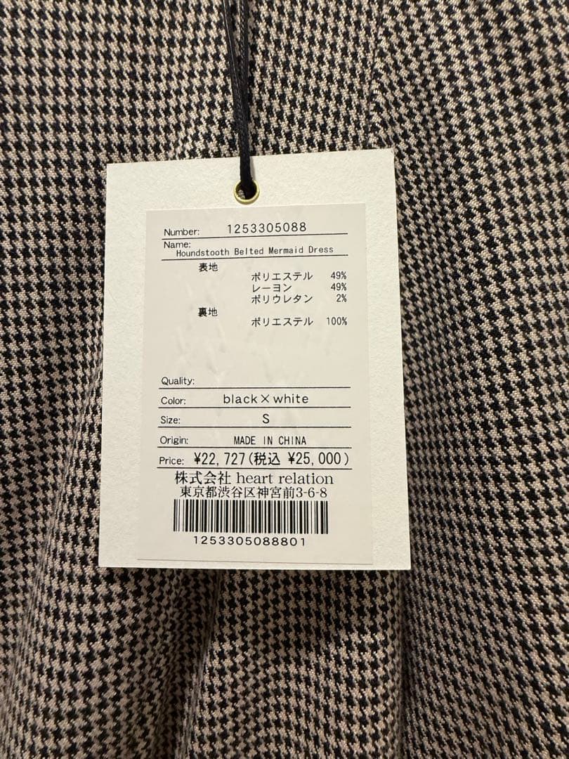 ワンピース Houndstooth Belted Mermaid Dress
